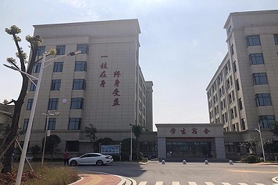 江西省交通运输学校2022年
