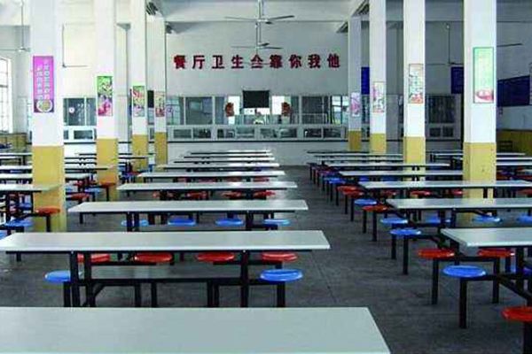 萍乡市工业中等专业学校食堂