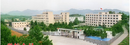  萍乡市工业中等专业学校