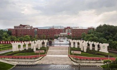 2022年萍乡卫生职业学院单