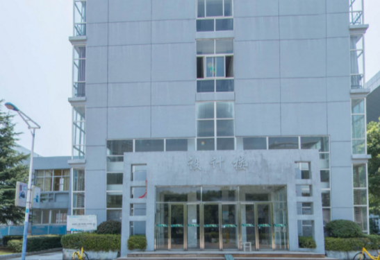 江西现代职业技术学院设计楼