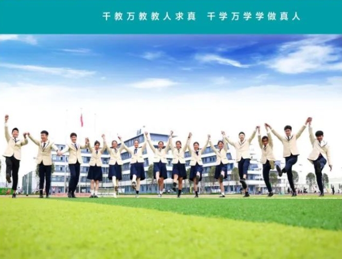 2024年江西信丰星泓职业学